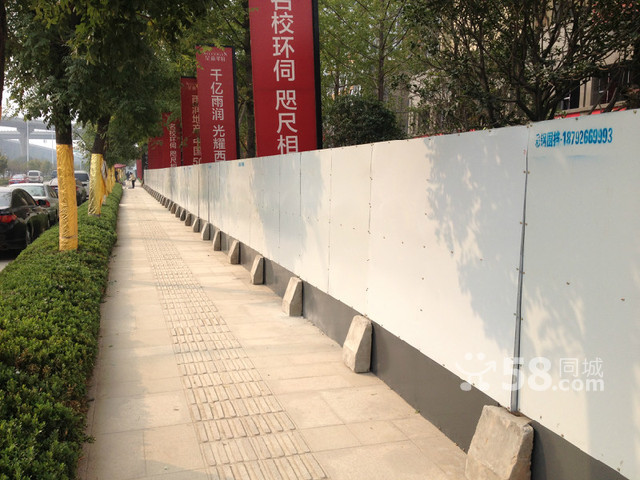 超超彩钢有限公司-工程围挡,市政围挡租售,联系电话:15229348595